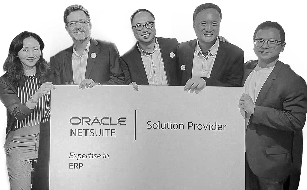 NetSuite Award